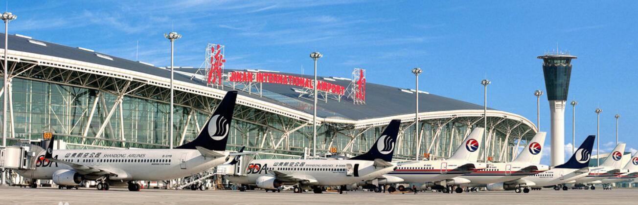 濟(jì)南機(jī)場廣告