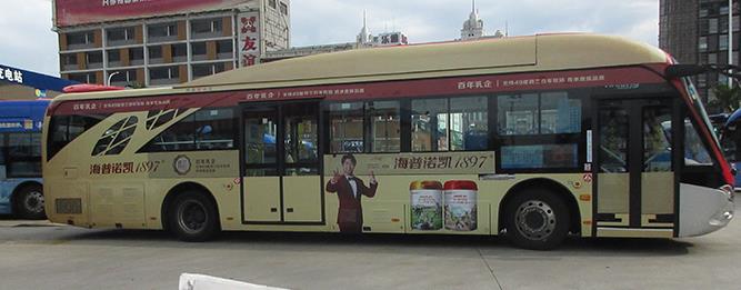 公交車(chē)身廣告