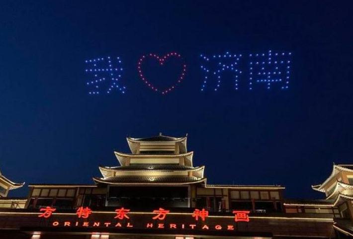 濟(jì)南無(wú)人機(jī)表演