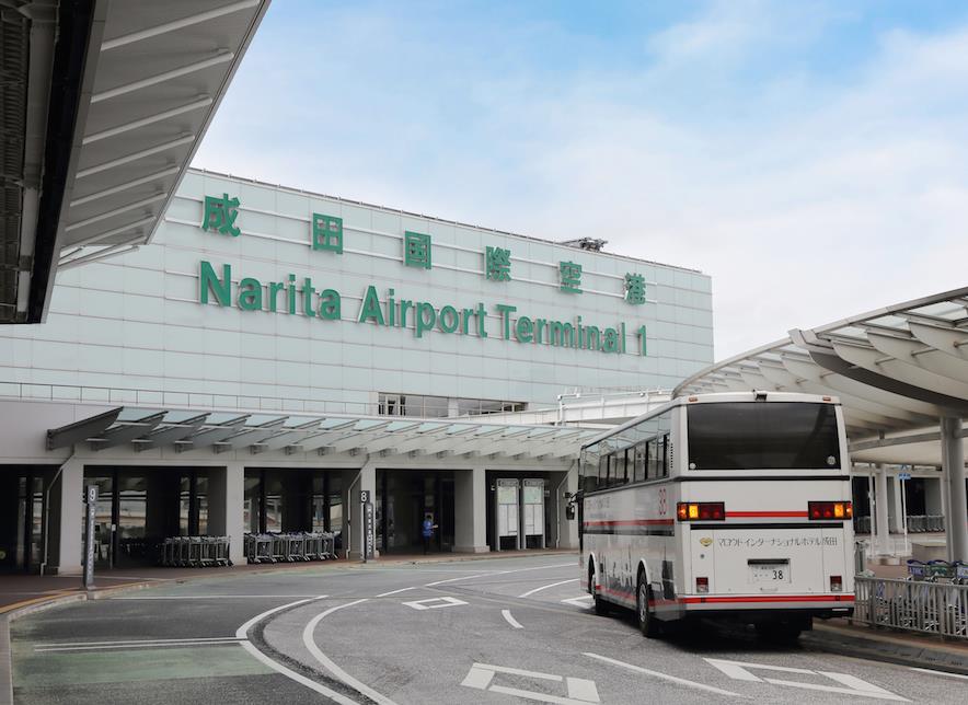 日本成田機(jī)場廣告