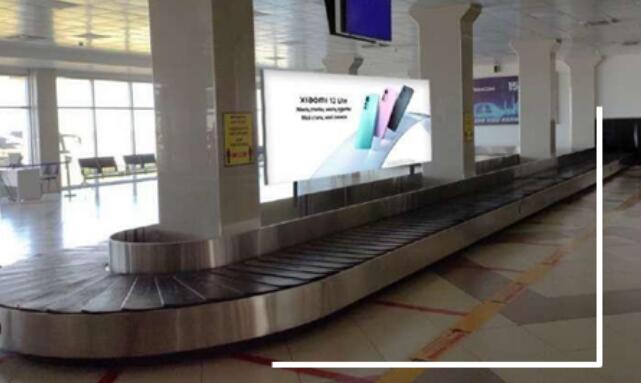 吉爾吉斯斯坦機(jī)場(chǎng)廣告