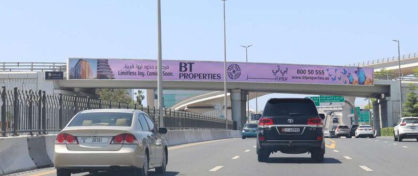 迪拜機場高速廣告