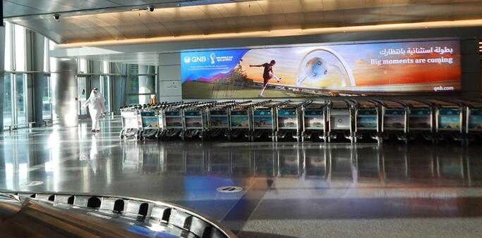 卡塔爾多哈機(jī)場(chǎng)廣告