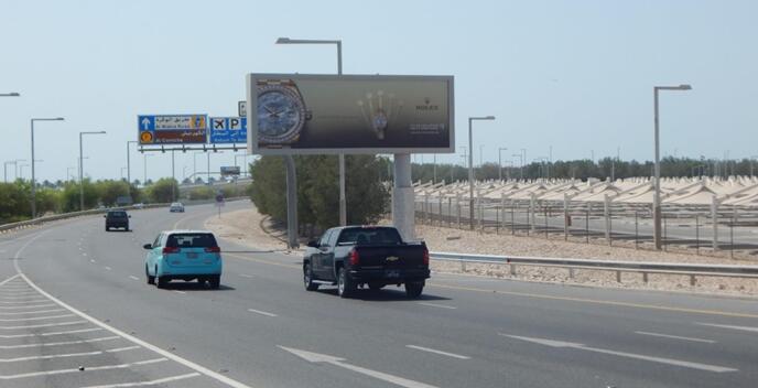 卡塔爾機(jī)場廣告